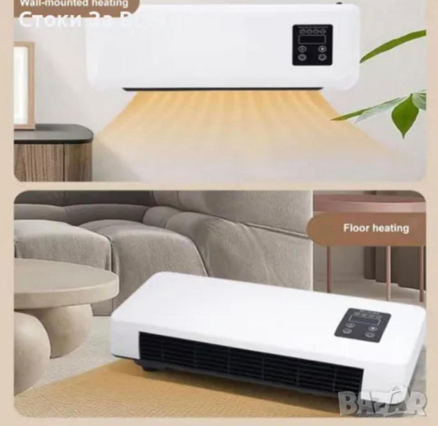 Aire acondicionado de pared 2 en 1