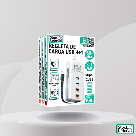 Regleta de carga USB 4+1 compacta