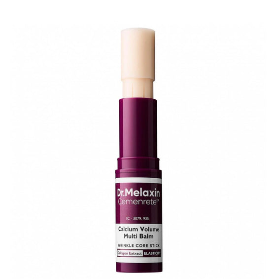 Bálsamo facial antiedad para ojeras