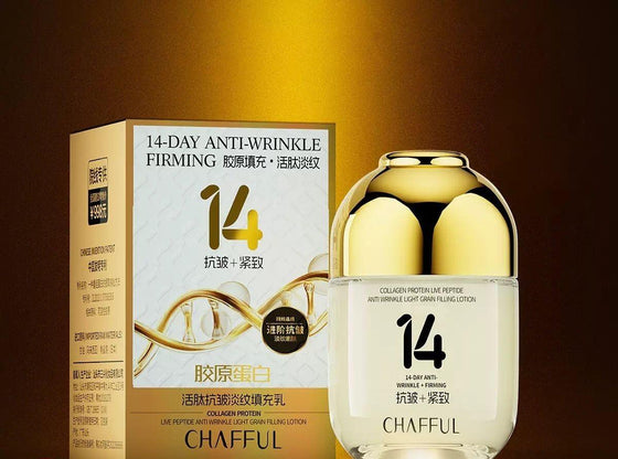 Crema antiarrugas con péptidos de colágeno
