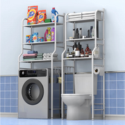 Estantería multiuso para baño y cocina
