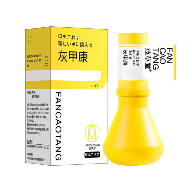 Esencia Facial de Azufre Coloidal