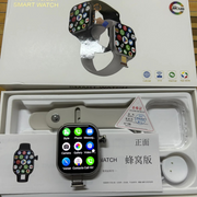 Smartwatch con SIM para llamadas sin móvil