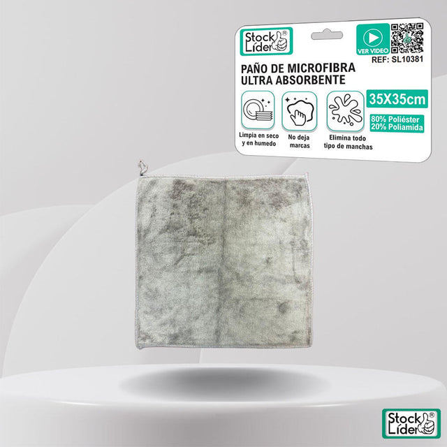 Paño de microfibra ultra absorbente 35x35