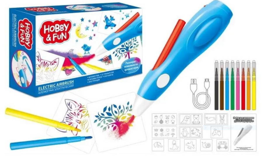 Dibujos con efecto spray