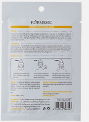 Mascarilla Vitamina C para Manchas