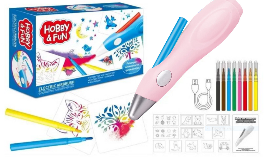 Boli aerógrafo para niños creativo