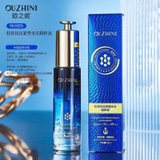 Esencia con colágeno antiarrugas 40 ml
