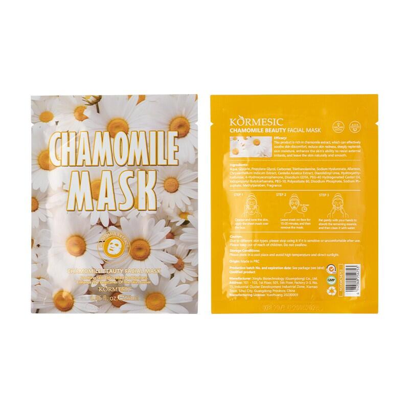 Mascarilla facial de camomila calmante