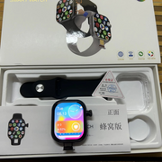 Smartwatch con SIM para llamadas sin móvil