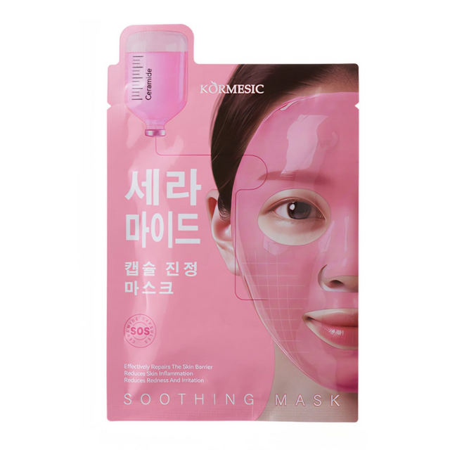 Mascarilla con Ceramida Calmante 35ml