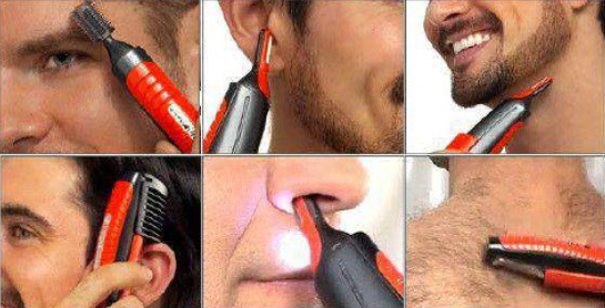 Recortadora 3 en 1 barba nariz cuerpo
