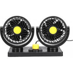 Ventilador doble para coche compacto